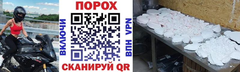 где купить наркоту  Мыски  ссылка на мегу ТОР  Amphetamine 97% 