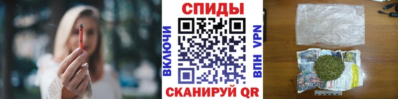 БУТИРАТ оксана  omg ссылка  Мыски 