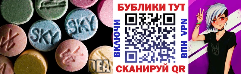 ОМГ ОМГ   где продают наркотики  Мыски  Экстази Дубай 