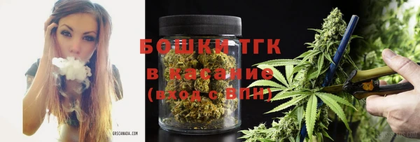 марки lsd Бугульма