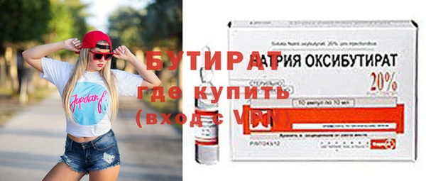 mdpv Богданович