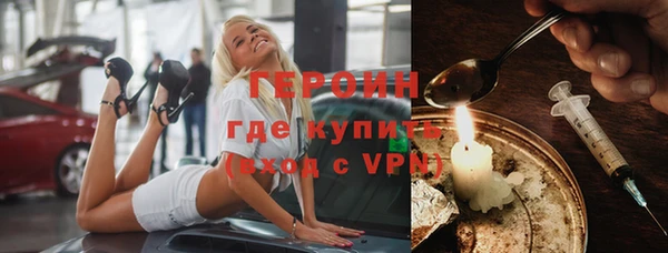 mdpv Богданович