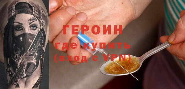 mdpv Богданович