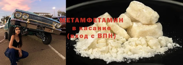 марки lsd Бугульма