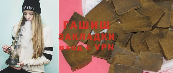 прущие крисы Бородино