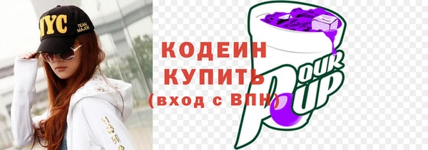 марки lsd Бугульма