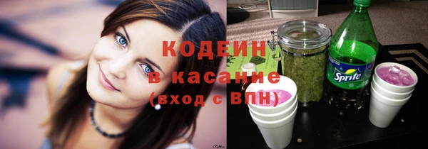 мдма Богородицк