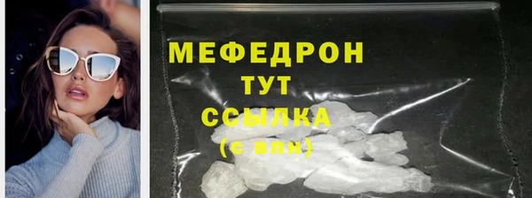 mdpv Богданович