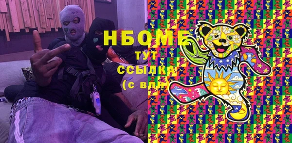 mdpv Богданович