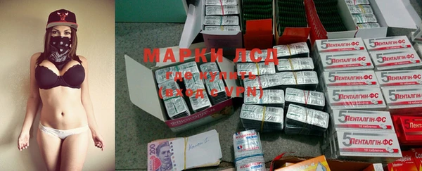 мдма Богородицк
