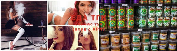 амф Бронницы