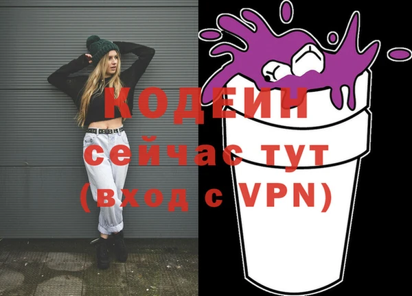 mdpv Богданович