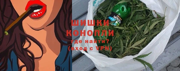 марки lsd Бугульма