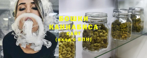 мдма Богородицк