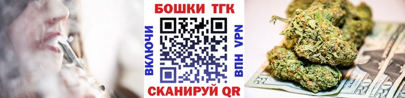Марихуана ГИДРОПОН  даркнет наркотические препараты  Мыски  магазин   